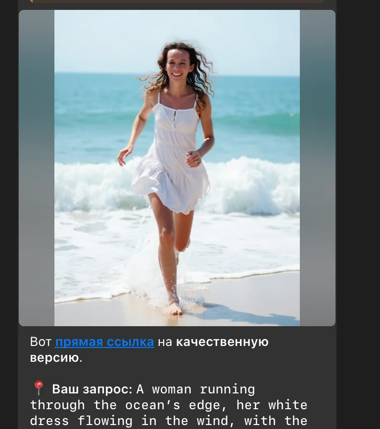 Сообщение бота с прямой ссылкой на файл в полном качестве